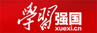 6.学习强国.png